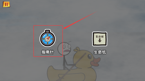 0ad55cb2-b39b-4752-92fc-c5ada05e197e.png