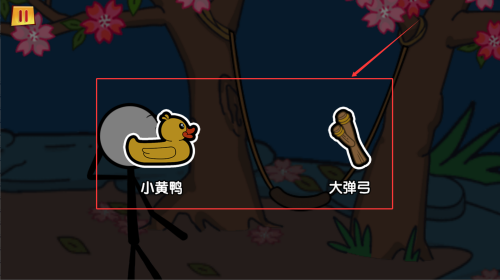 e6af4fae-c6a0-4c31-a34f-f14715d7344e.png