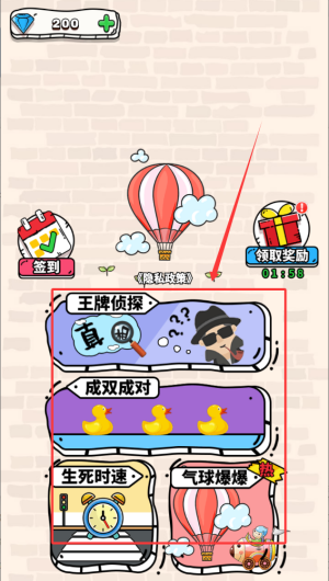 64c225c2-565f-4a47-a55f-aceeb430717b.png