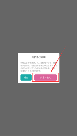 8e974f96-b388-4623-89df-5b6da2c14d3f.png