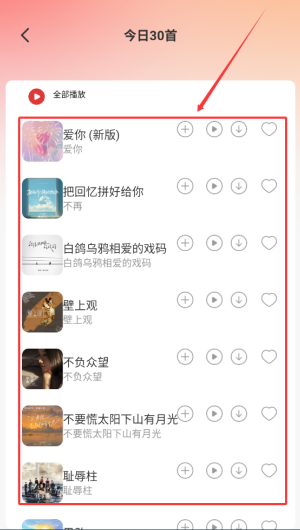 af89266d-3634-4431-9ce1-4db189343994.png