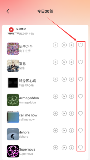 9255b03f-072c-414c-ac19-d6957bcdd6e7.png