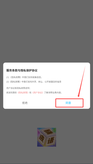 06e6081d6b50e16851363fb15041208d.png