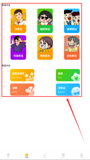 59e0503a505fe43738950123e7c47b50.png