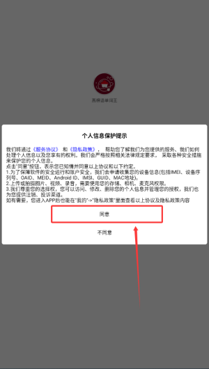 115daeb7-225e-40ee-8ea2-04924c289dee.png