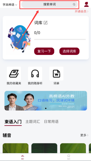 eea1ff52-7999-4059-9dd1-9314ec409605.png