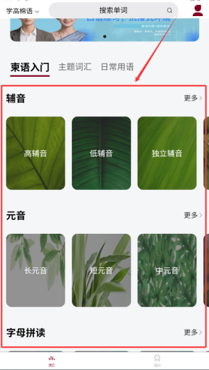 d7727d8d-c006-4611-a42d-675b06dcce22.png