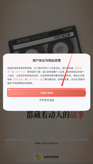 cb62581e-a22c-423f-a6bf-d135eb60d294.png