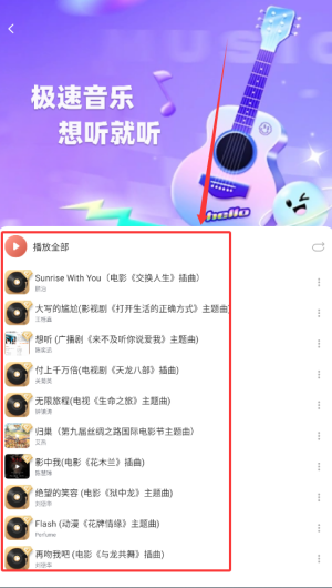 856e7df3-4422-4d6c-92dc-7f623aa9d6dd.png