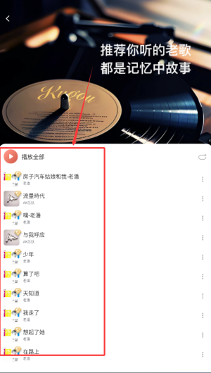 af35d094-3ebe-417d-8ac5-61b46b5070e6.png