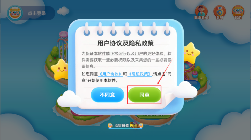 4c16d69f-7cf3-46ae-bbc1-186f338488d1.png