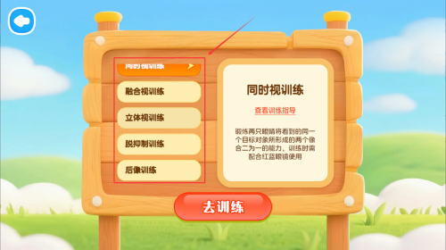 7ee6dd96-20e4-4161-88bd-7e3dafd57d8e.png
