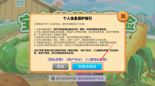 4a8b092e-3e79-49a8-8d9c-1fe2aabed226.png