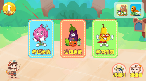 e2a317de-8946-4e0c-bfeb-c74b58a436d6.png