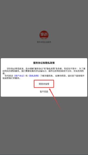 150e20cd-9694-484b-8dd6-63ae2f90856e.png