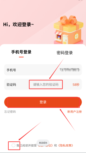 7a597c40-f589-4f13-b385-5bbcbe35305e.png