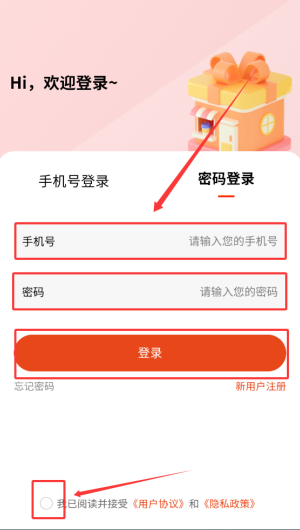 60fac7d9-964b-4ddb-a376-0105e68a5775.png