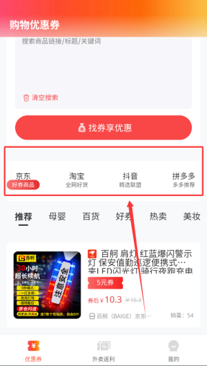 2110cbc9-86c3-4082-beac-cf78337d57f5.png