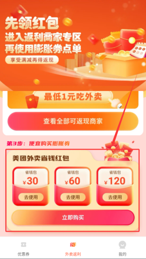 2c97757c-56d8-4e66-a764-dd91bf656eef.png