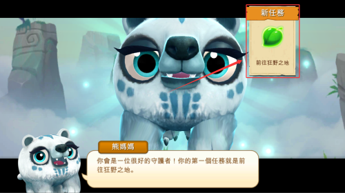 8aed5112-e670-4707-85cd-4e3a33a24381.png