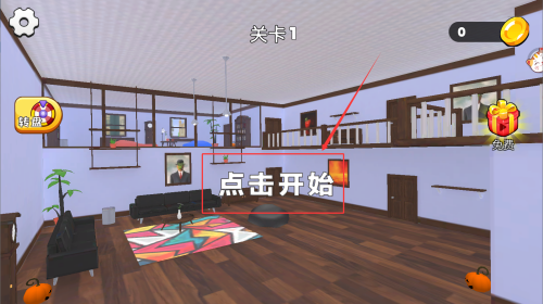 5dfc5475-26a9-43ad-b854-9e23575c0a92.png
