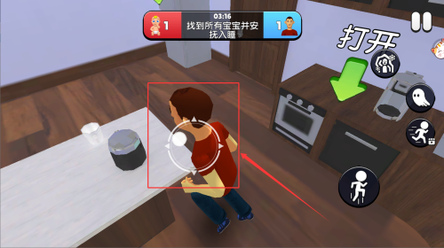 2173ff77-c493-4d90-88fe-068c8ccb4c1b.png