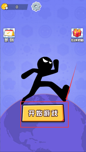 1b6364ee-78bc-4aee-8737-a7db342b98ae.png