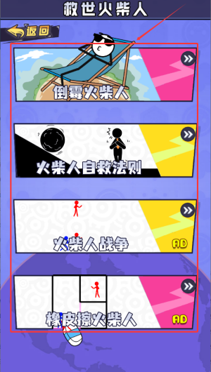 3de3760d-54bf-415f-972b-e28d2af578eb.png
