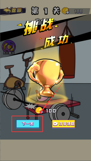 12690cb2-8af2-4946-9549-d2b1b81ef10a.png