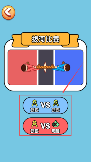 5590da49-4940-41fe-a421-7f8b378b437d.png