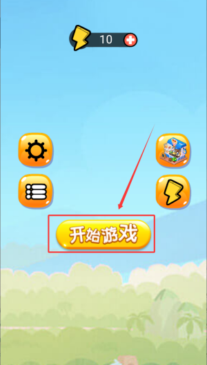 7a7600f4-2a05-4f6b-8c7d-7186593265f6.png