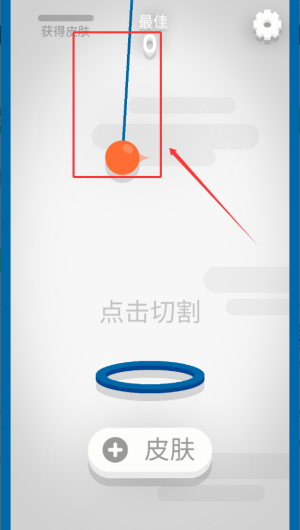0ba2fd76-f4a7-4d63-a146-a593af8ec0a4.png
