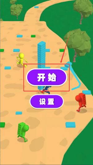 c0776c22-4e71-4df3-95cd-787ab9d862de.png