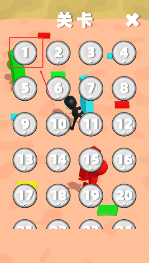 209f1372-4165-41d1-b8d1-aa0b04d5378f.png