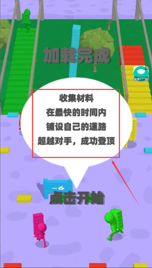 53839a18-fcb5-49c8-b582-e73732dd9014.png