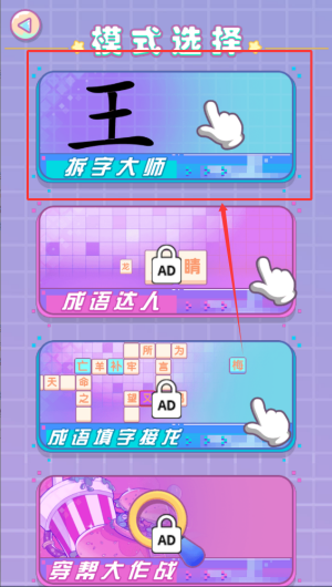 d84b66de-40f3-4a6e-9248-0952a36c832e.png