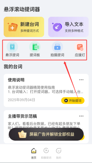 7bf3f825-741d-44a5-beaf-d955efe0037c.png