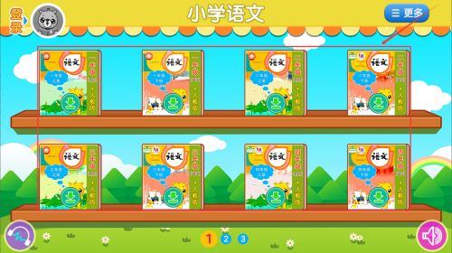 694ee518-4317-41e5-a6a8-974f65876777.png