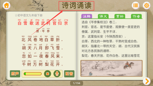 f43826fe-128f-467c-acd9-cb58d50ef119.png