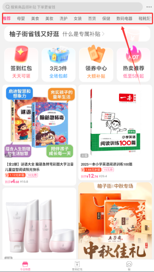 2bcd8199-b8dc-4c68-bb8d-0852dc898729.png