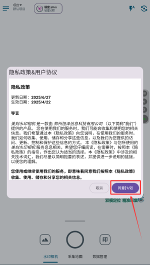 4254bf8d-81a1-46d9-9125-e0050cf95712.png