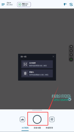 ce6cbe57-429f-4eee-a918-b2197baebef2.png