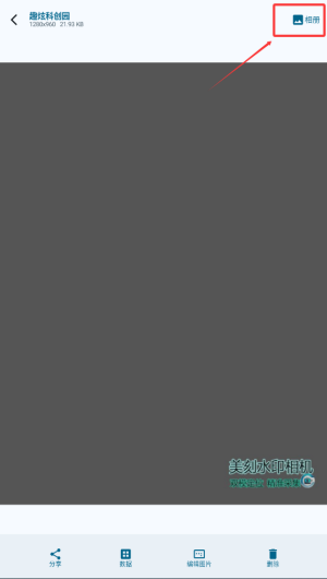 16430190-b91f-40ec-a73b-4e181749b70f.png