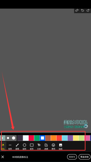 50f5ba80-8380-4d3a-bf13-790db43db25c.png