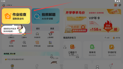 b801d6a0-e79e-4710-9e74-3f641bca05b3.png