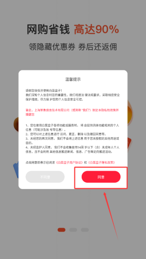48254f29-445d-4b37-aab8-ba982b27b8f3.png