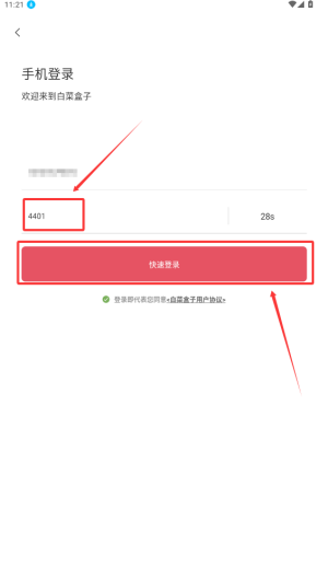 921efc1c-fdaa-42c8-8f13-a05576de18d7.png