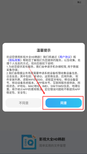 eaa82d61404403ecff020b0cf59c5208.png