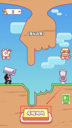 9b7e781e-2d00-4b59-9c51-f3866f529dd4.png