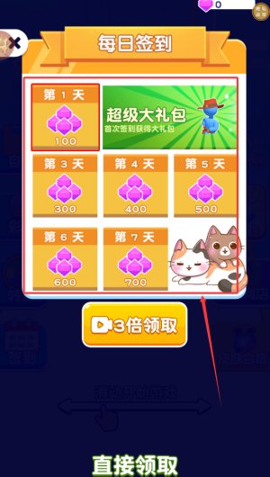ae6dd207-8826-48c2-b73f-40847063cf77.png